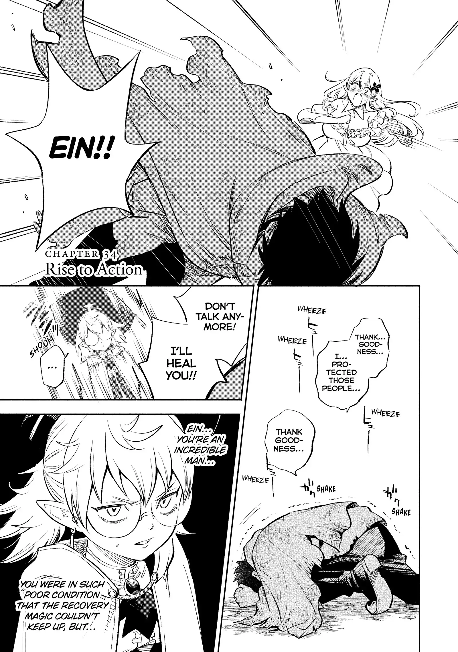 The Unfavorable Job [Appraiser] Is Actually The Strongest - Chapter 34 - Page 2