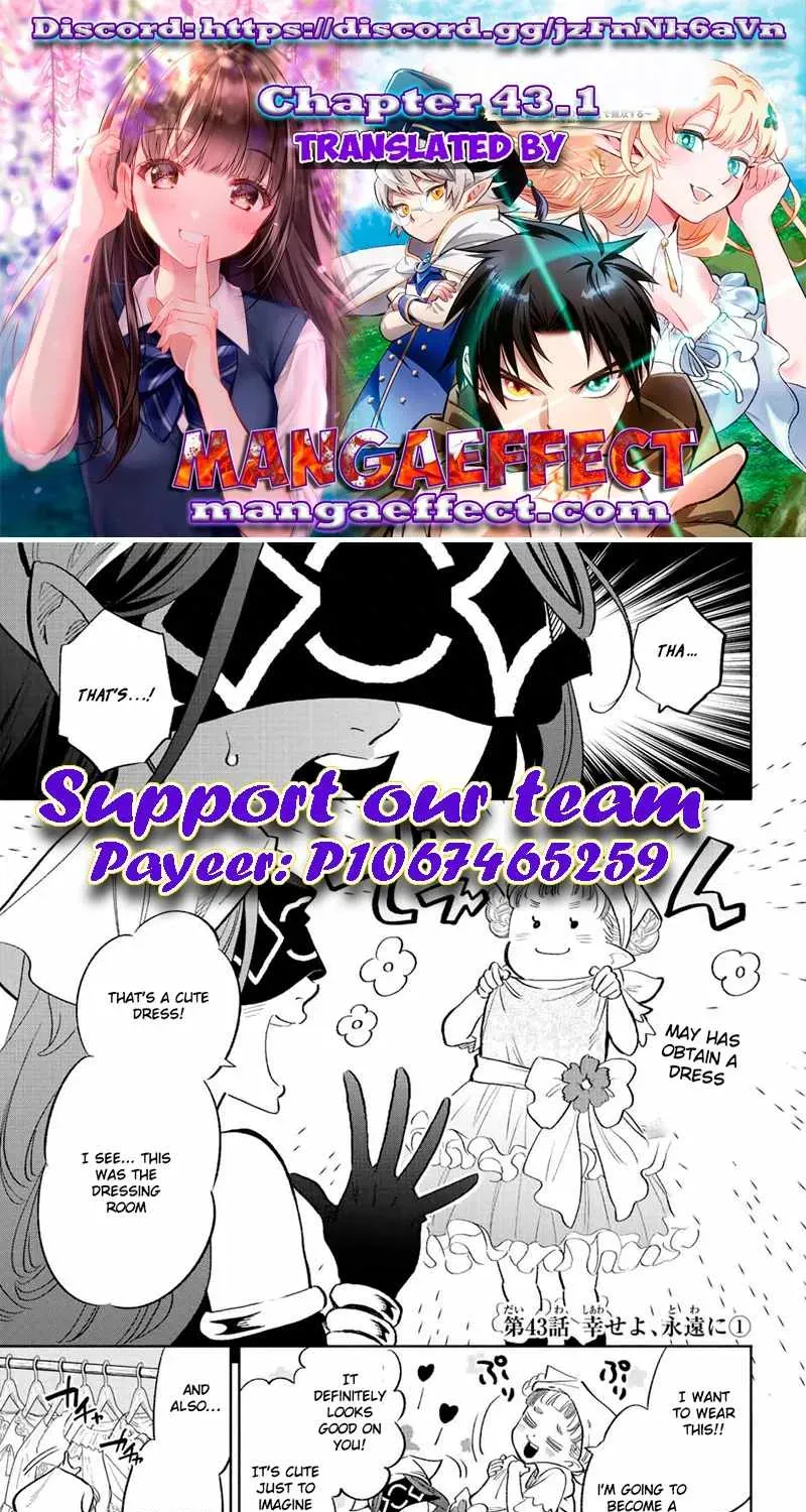 The Unfavourable Job 