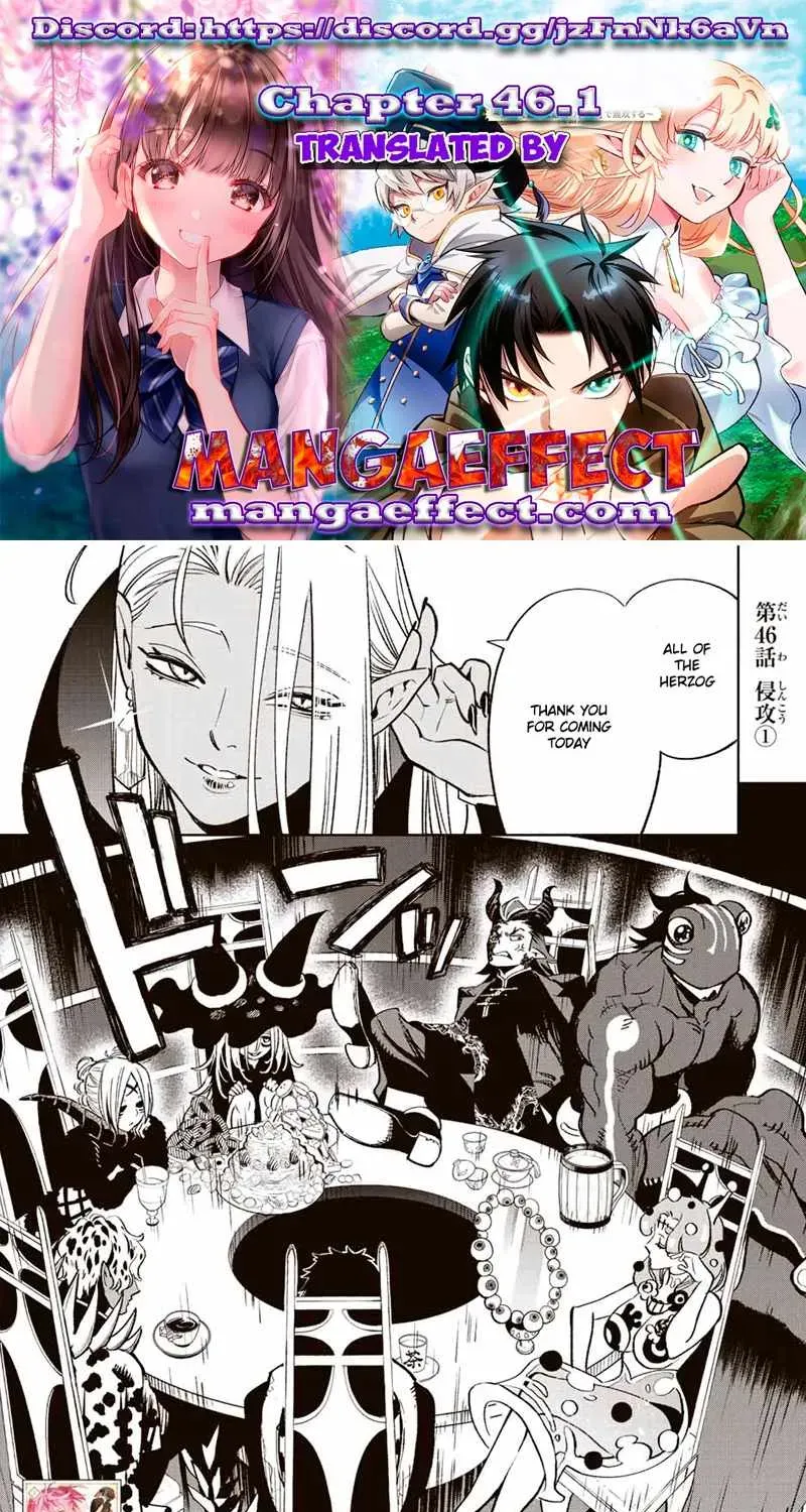 The Unfavourable Job 