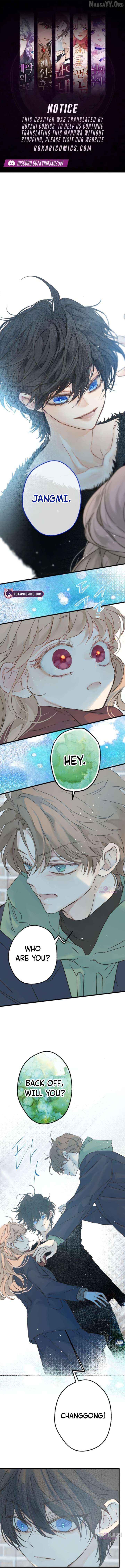 The Unseen One - Chapter 10 - Page 1