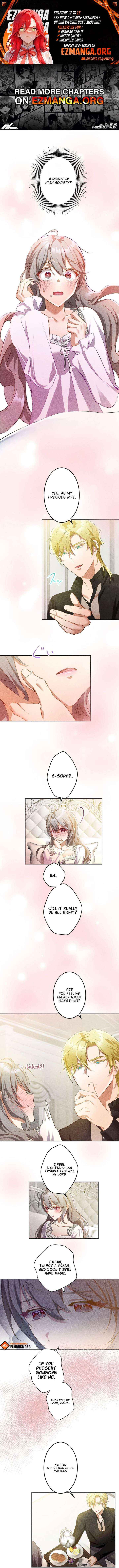 The Untalented Lady and the Marquis’s Infinite Devotion - Chapter 7 - Page 1