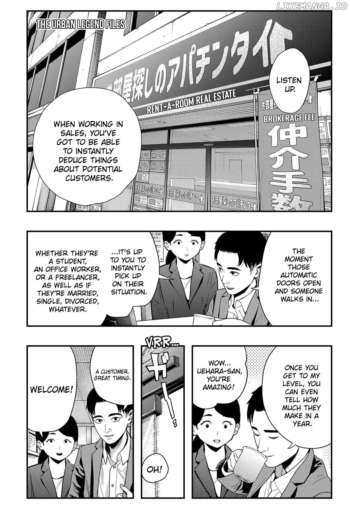 The Urban Legend Files - Chapter 12 - Page 1
