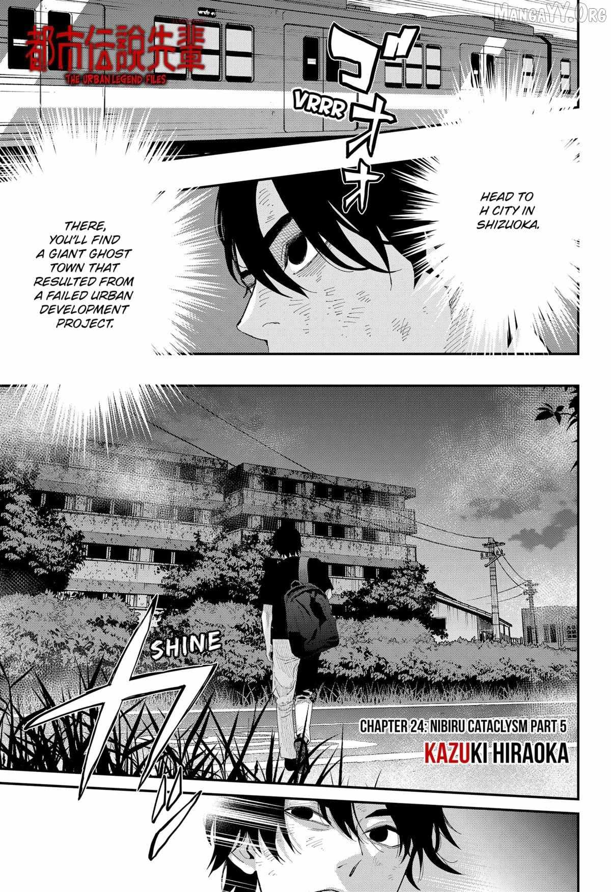 The Urban Legend Files - Chapter 24 - Page 1