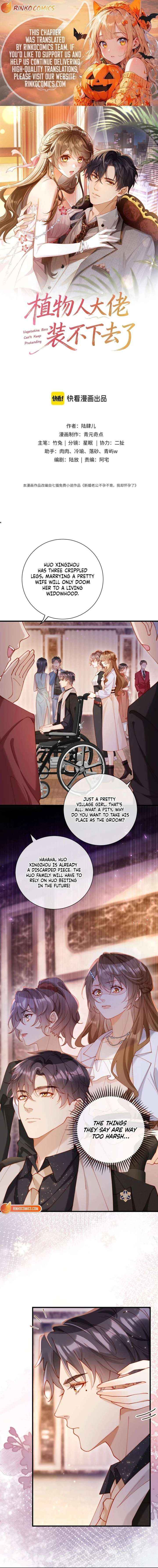 The Vegetative Bigshot Can’t Pretend Anymore - Chapter 19 - Page 1