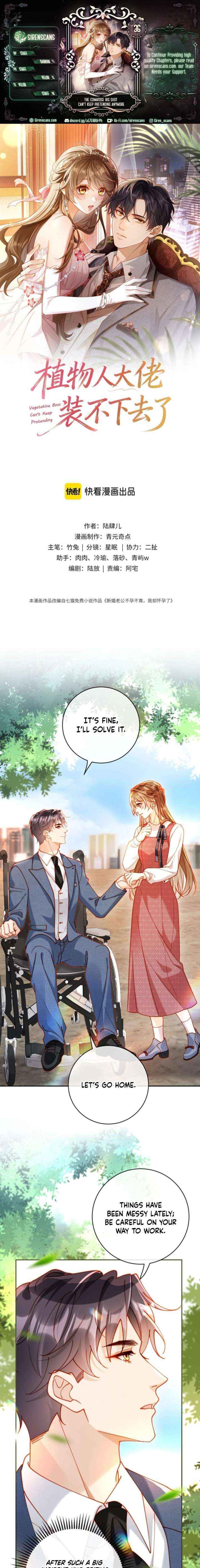 The Vegetative Bigshot Can’t Pretend Anymore - Chapter 36 - Page 1