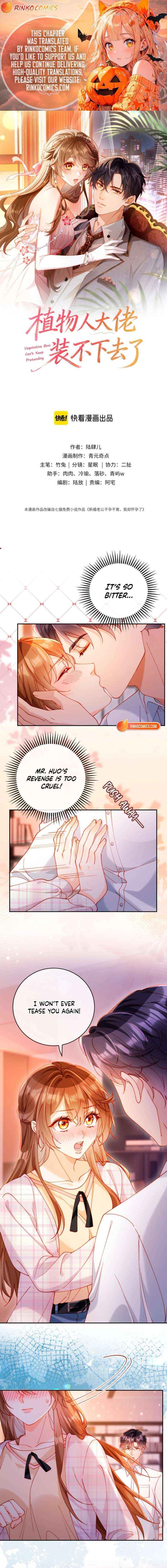 The Vegetative Bigshot Can’t Pretend Anymore - Chapter 37 - Page 1