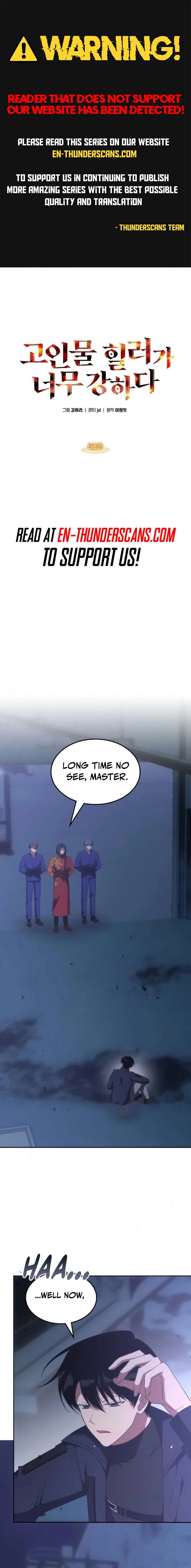 The Veteran Healer Is Overpowered - Chapter 80 - Page 1