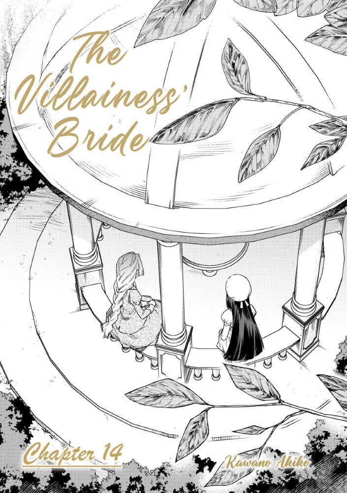 The Villainess' Bride - Chapter 14 - Page 1