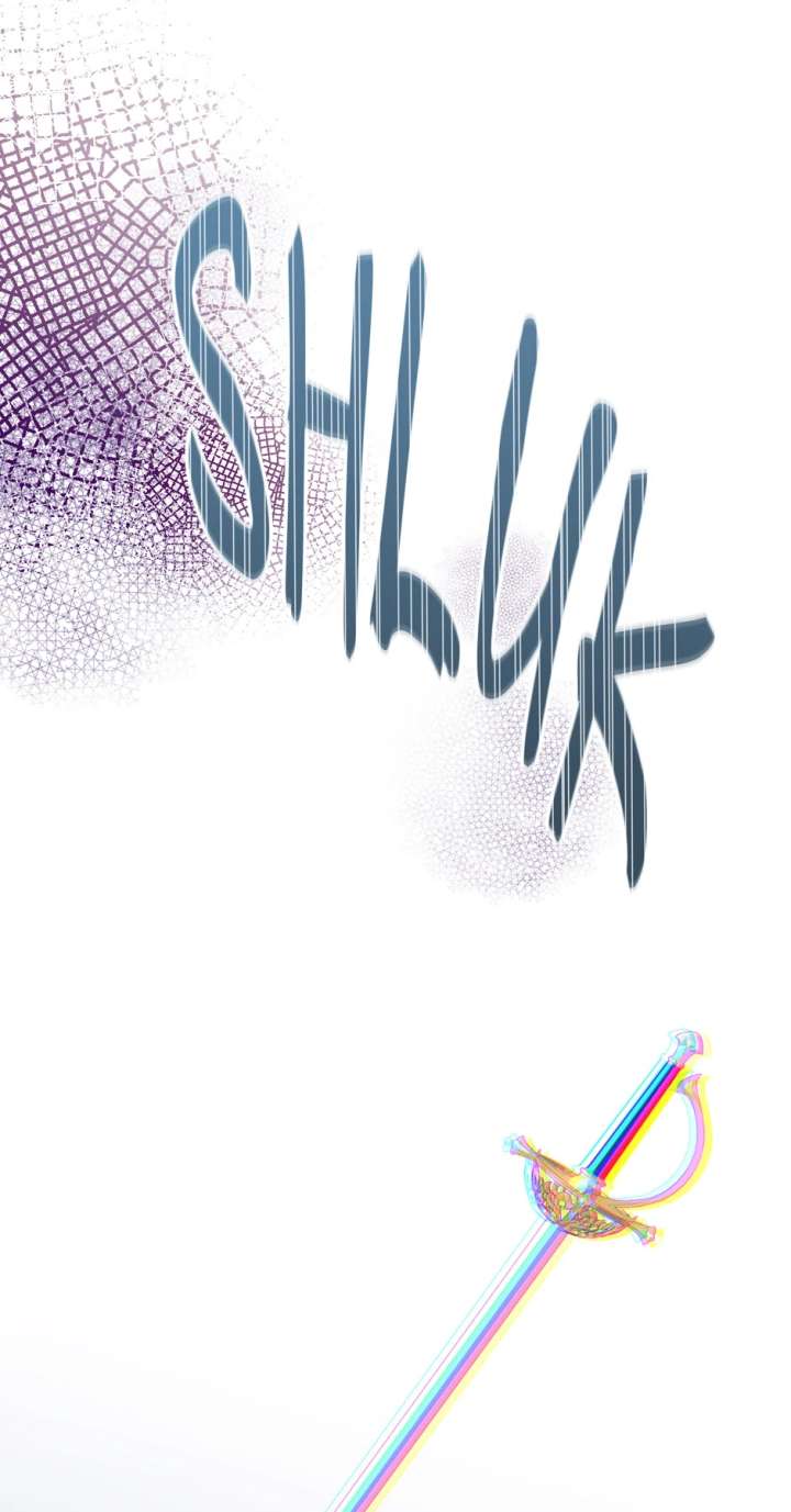 The Villainess is Busy Baking Bread! - Chapter 56 - Page 1