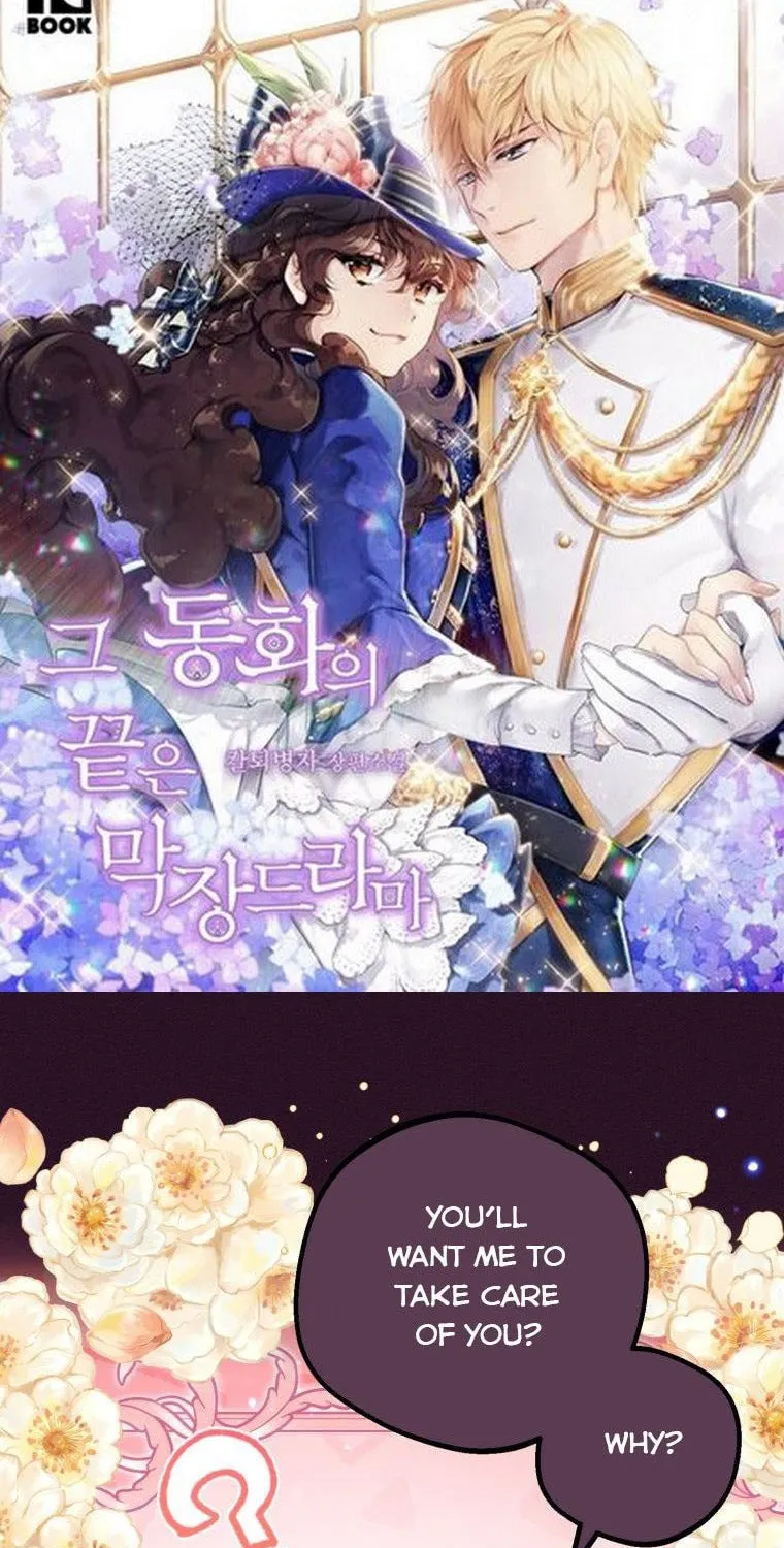 The Villainess Is Shy In Receiving Affection - Chapter 31 - Page 2