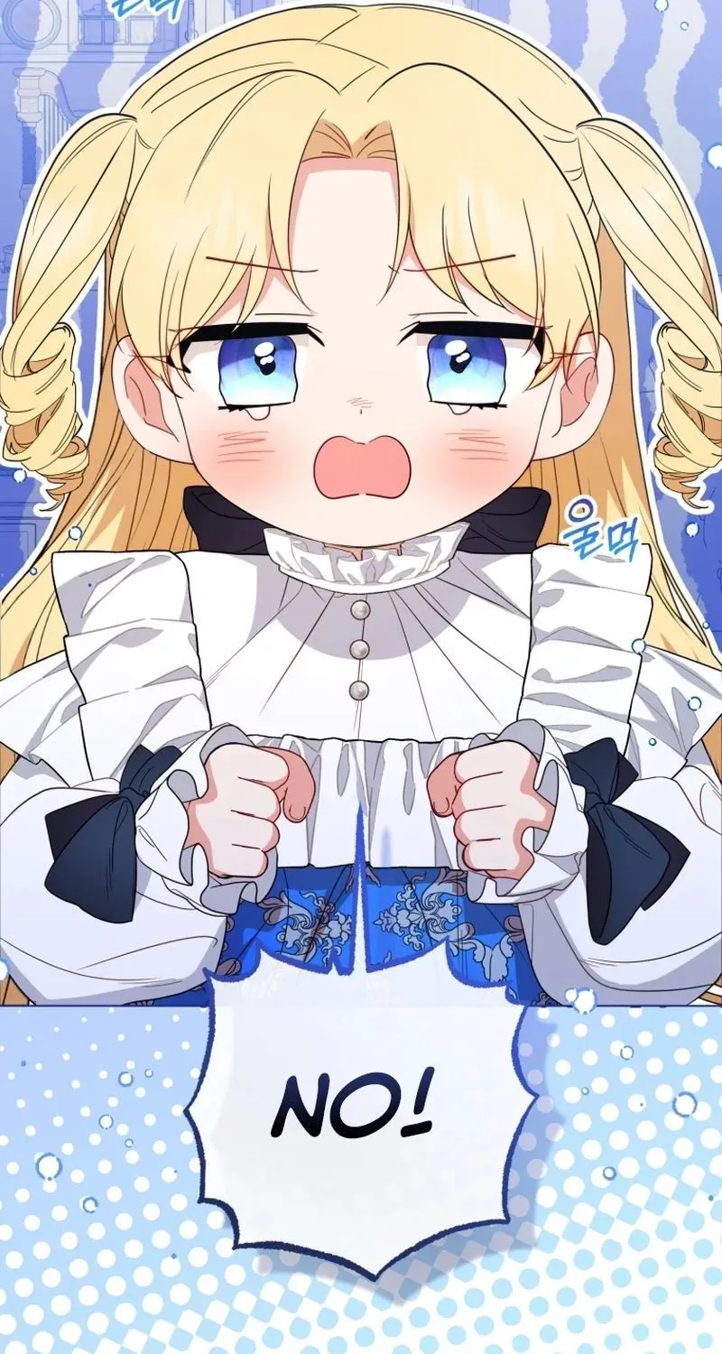 The Villainess Is Shy In Receiving Affection - Chapter 55 - Page 2