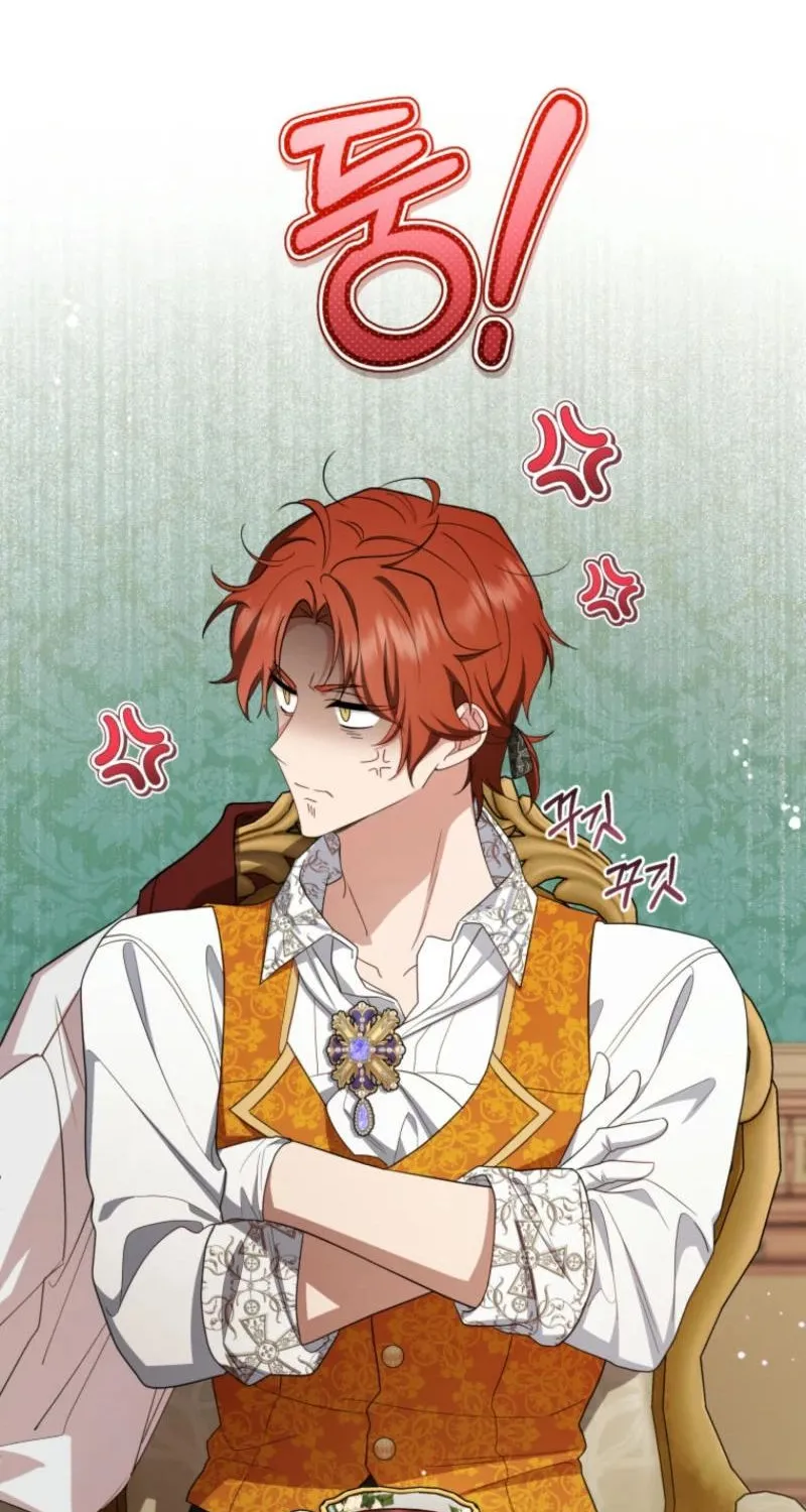 The Villainess Is Shy In Receiving Affection - Chapter 84 - Page 2