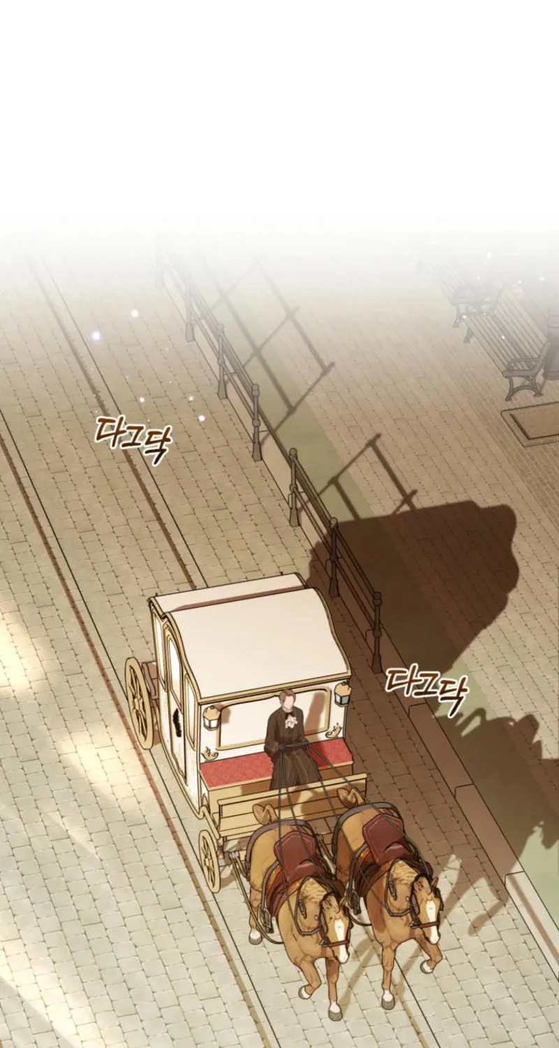 The Villainess Is Shy In Receiving Affection - Chapter 89 - Page 2