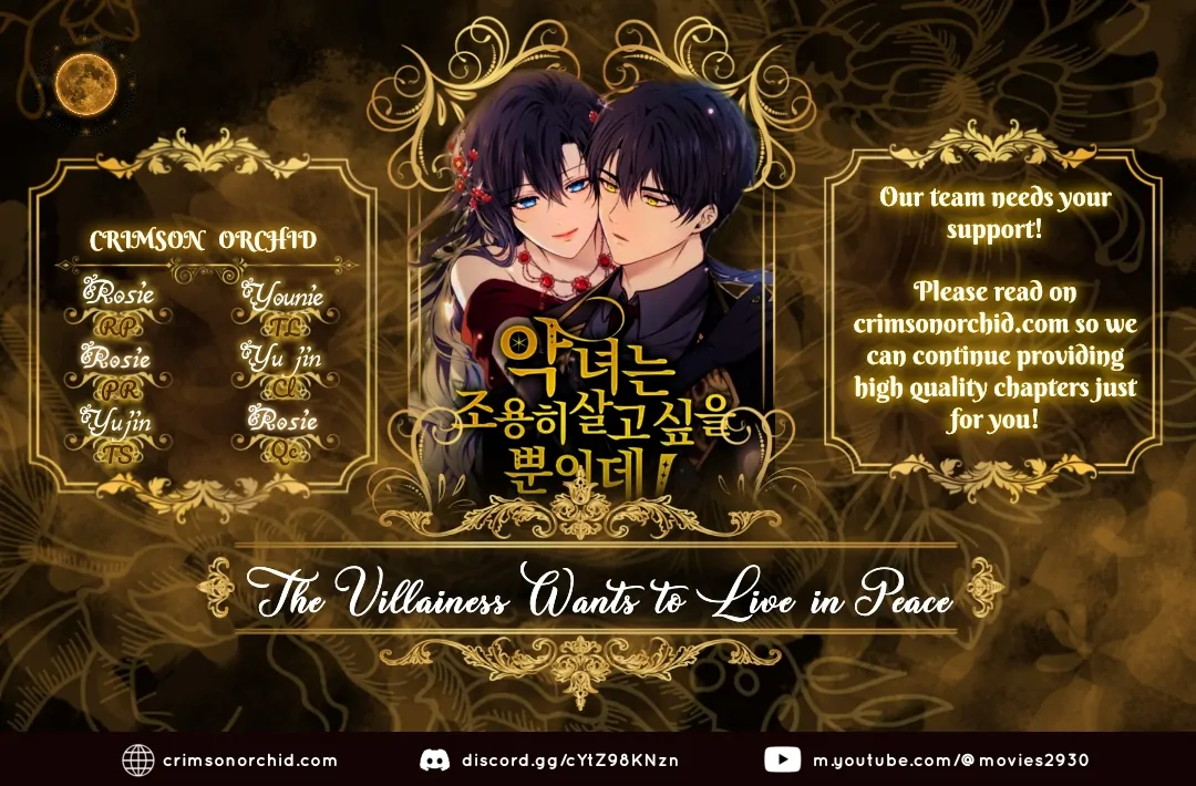 The Villainess Just Wants to Live in Peace! - Chapter 60 - Page 1