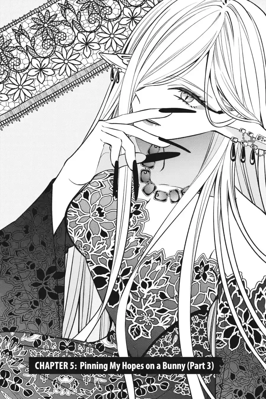 The Villainess Stans the Heroes: Playing the Antagonist to Support Her Faves! - Chapter 19 - Page 1