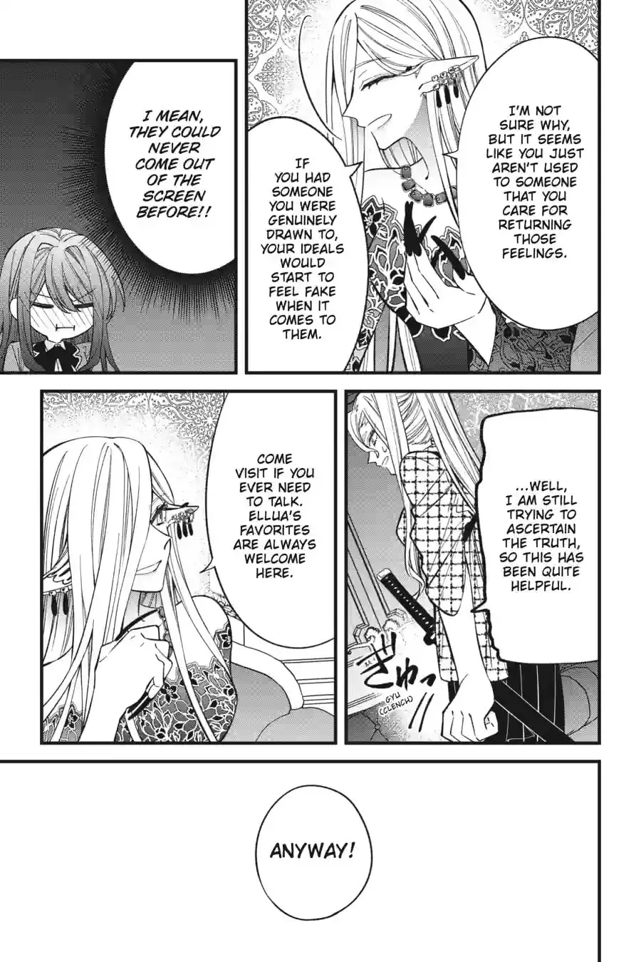 The Villainess Stans the Heroes: Playing the Antagonist to Support Her Faves! - Chapter 21 - Page 1