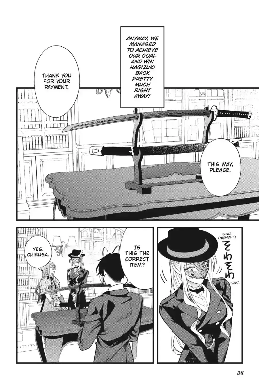 The Villainess Stans the Heroes: Playing the Antagonist to Support Her Faves! - Chapter 33 - Page 1