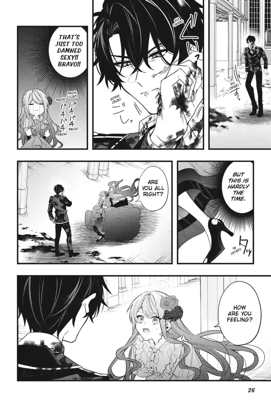 The Villainess Stans the Heroes: Playing the Antagonist to Support Her Faves! - Chapter 46 - Page 1