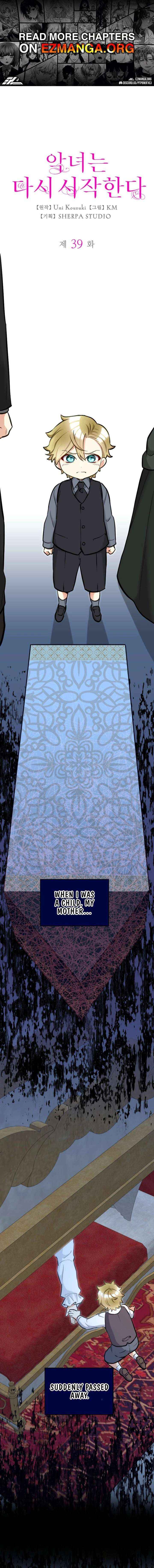 The Villainess Starts Over - Chapter 39 - Page 2