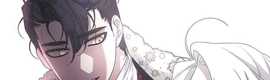 The Villainess Tames The Beast - Chapter 50 - Page 2