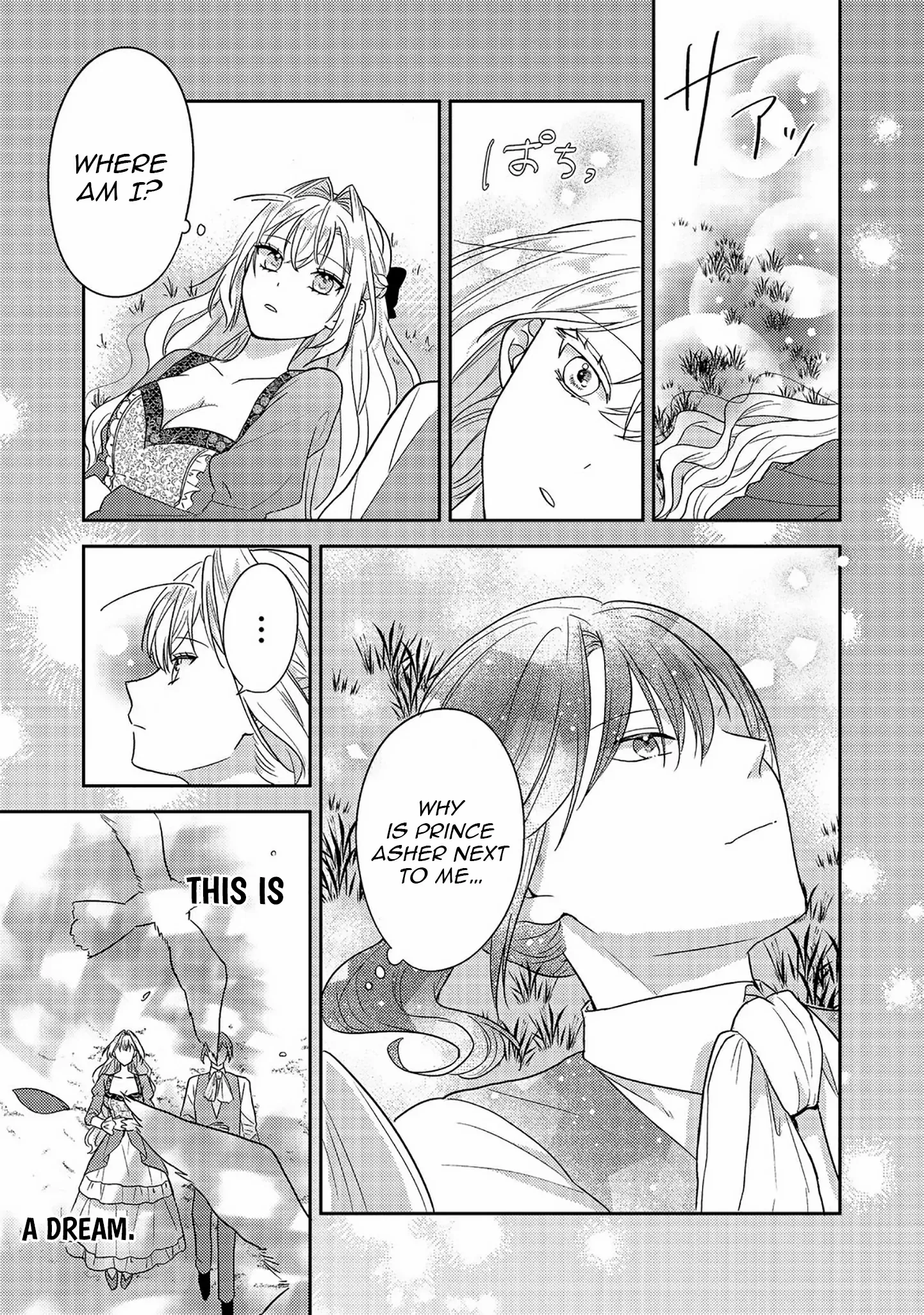 The Villainess who Can Read Minds is Playing With Her Puppy-like Prince Today Too - Chapter 17 - Page 1