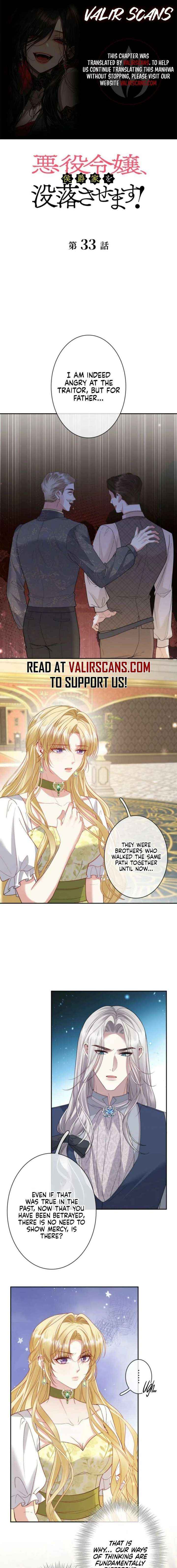 The Villainess Will Bring Down the Marquis’s House! - Chapter 33 - Page 1