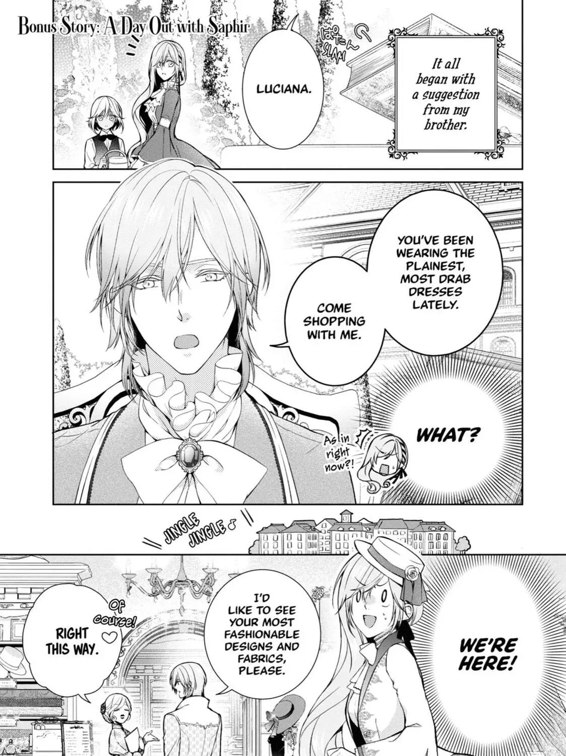 The Villainess’s Guide to (Not) Falling in Love - Chapter 13.5 - Page 1