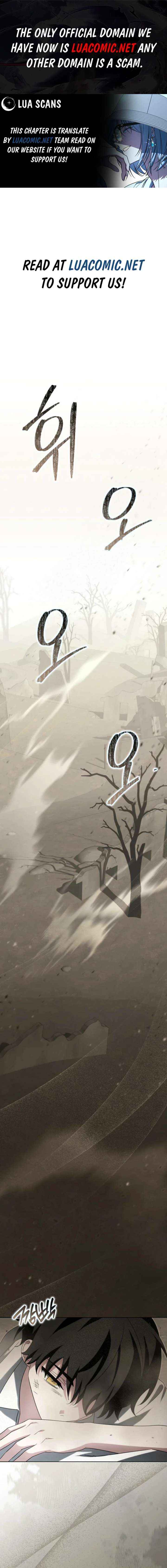 The Villainess’s Wise Retirement Plan - Chapter 72 - Page 1
