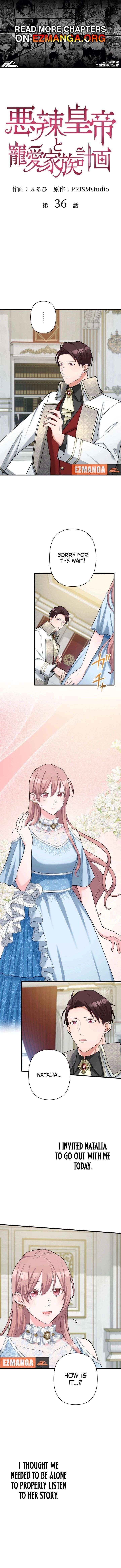 The Villainous Emperor and the Beloved Family Plan - Chapter 36 - Page 1