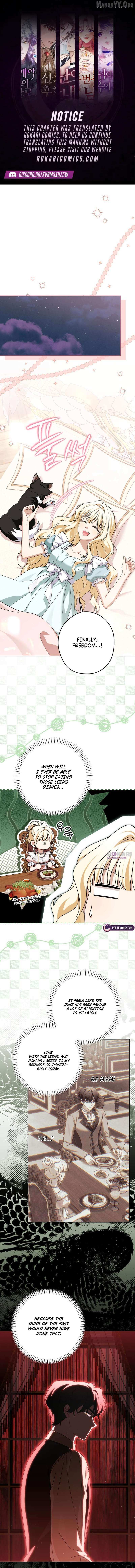 The Villainous Family Is Against Independence - Chapter 90 - Page 1