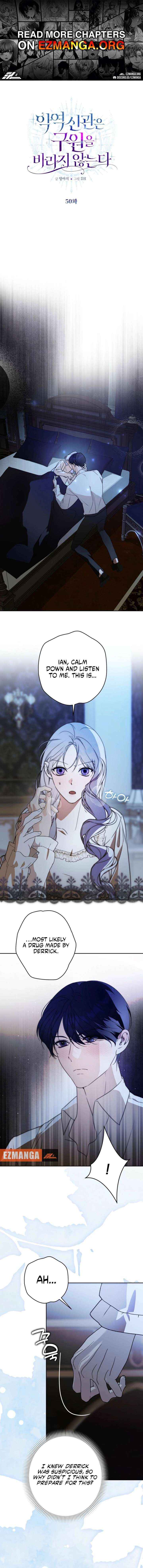 The Villainous Priestess Doesn’t Want Salvation - Chapter 50 - Page 1