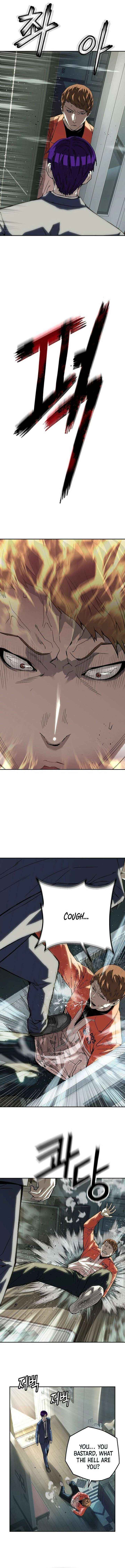 The Villain’s Profiler - Chapter 31 - Page 2