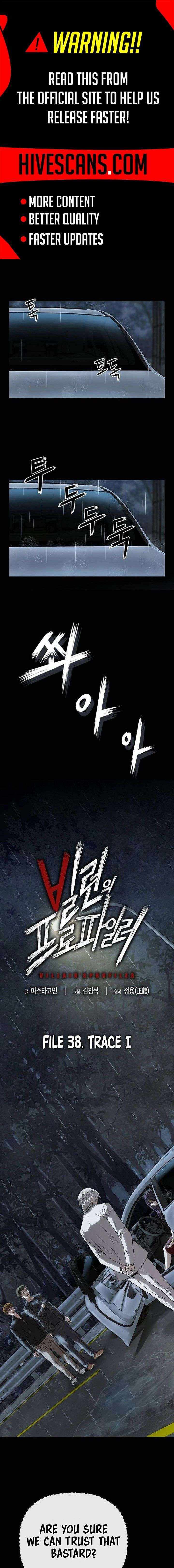 The Villain’s Profiler - Chapter 38 - Page 1