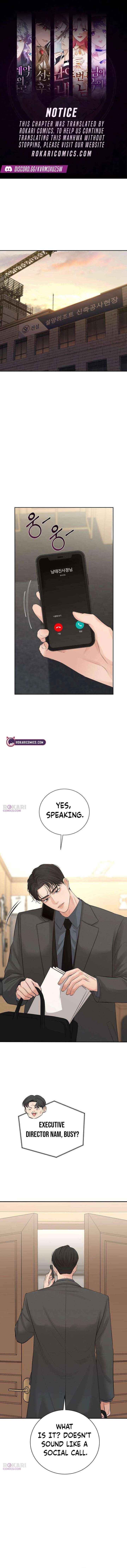 The Villain's Pure Love - Chapter 11 - Page 1