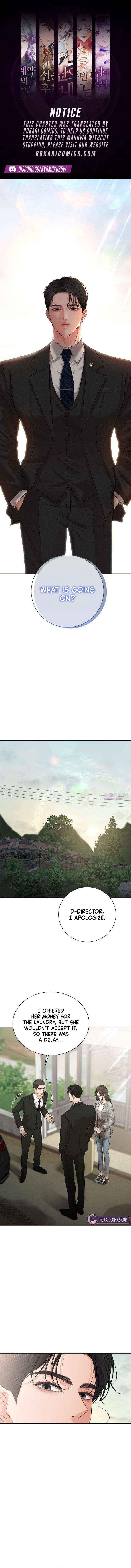 The Villain's Pure Love - Chapter 2 - Page 1