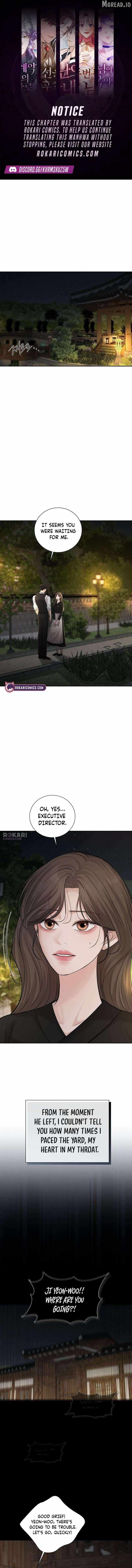 The Villain's Pure Love - Chapter 25 - Page 1