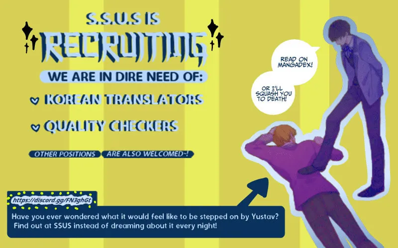 The Viridescent Tiara - Chapter 17 - Page 1