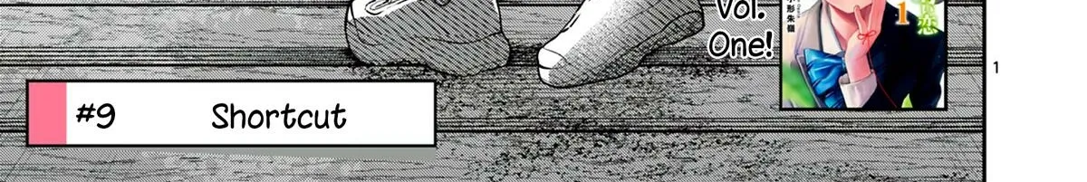 The Wakaba Home's Blue Loves - Chapter 9 - Page 2