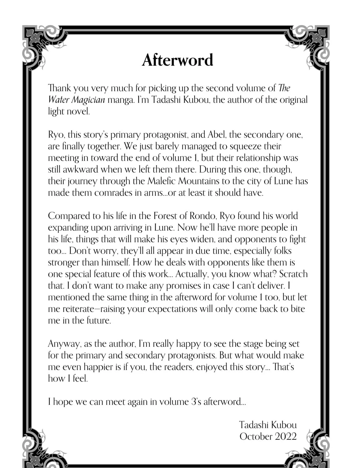 The Water Magician - Chapter 10.3 - Page 1