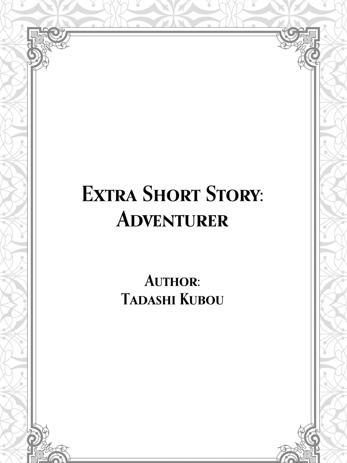 The Water Magician - Chapter 10.6 - Page 1