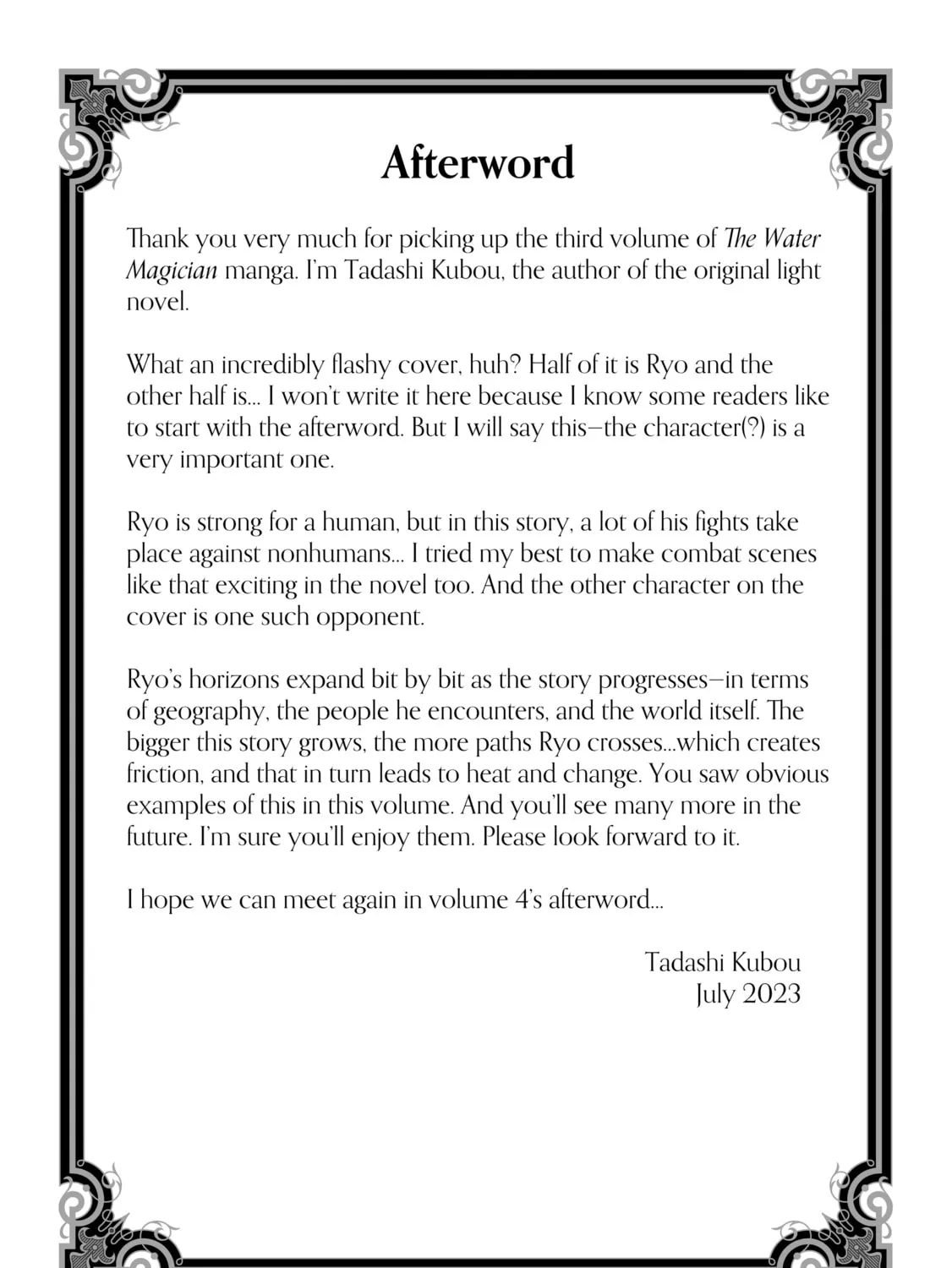 The Water Magician - Chapter 15.3 - Page 1