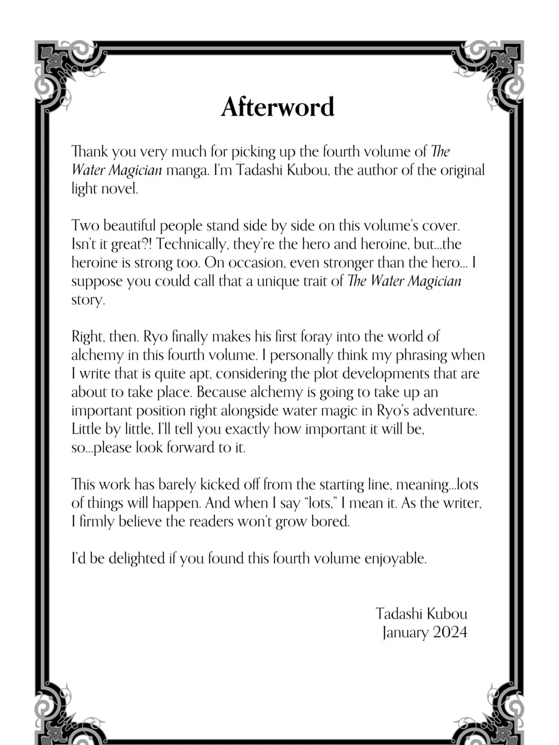 The Water Magician - Chapter 20.3 - Page 1