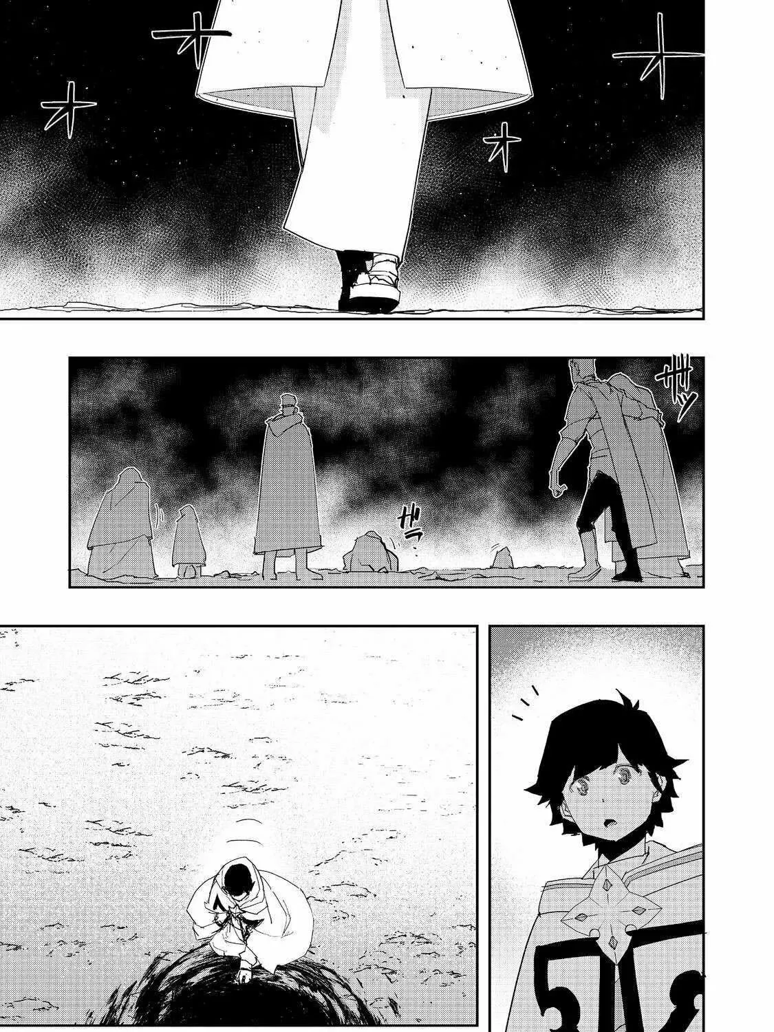 The Water Magician - Chapter 29 - Page 1