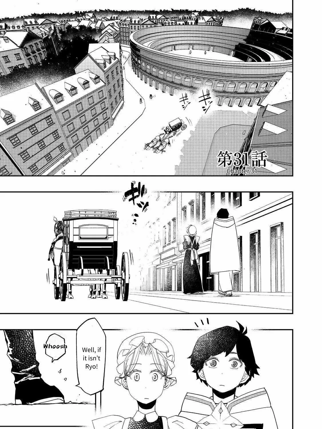 The Water Magician - Chapter 31 - Page 1