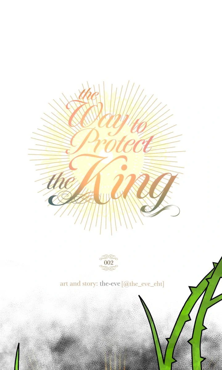 The Way to Protect the King - Chapter 2 - Page 1