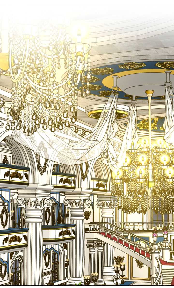 The Way to Protect the King - Chapter 3 - Page 1