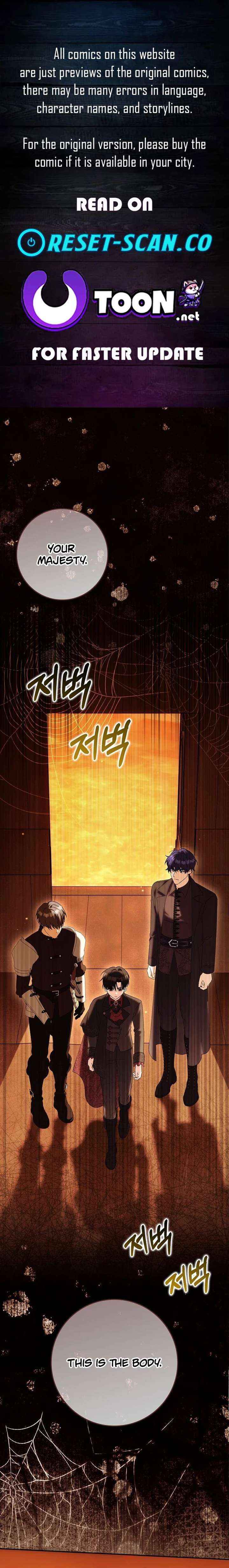 The White Tiger Princess is Not in Danger - Chapter 35 - Page 1