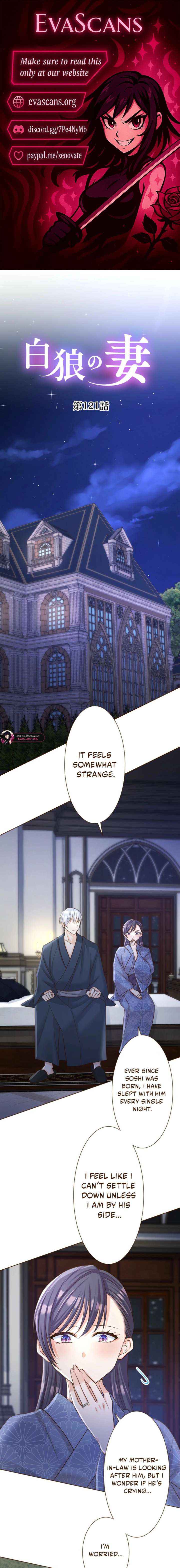 The White Wolf’s Bride - Chapter 121 - Page 1