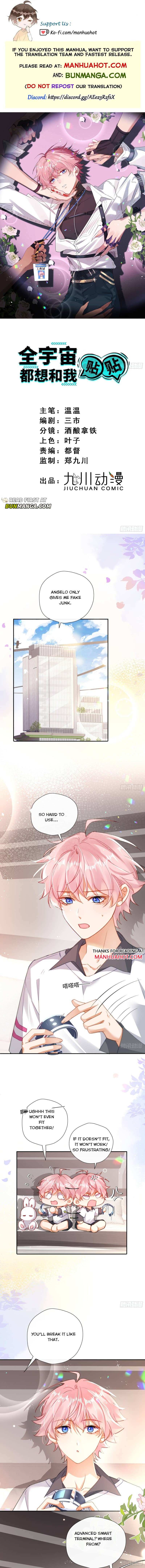 The Whole Universe Wants to Cuddle Me - Chapter 10 - Page 1