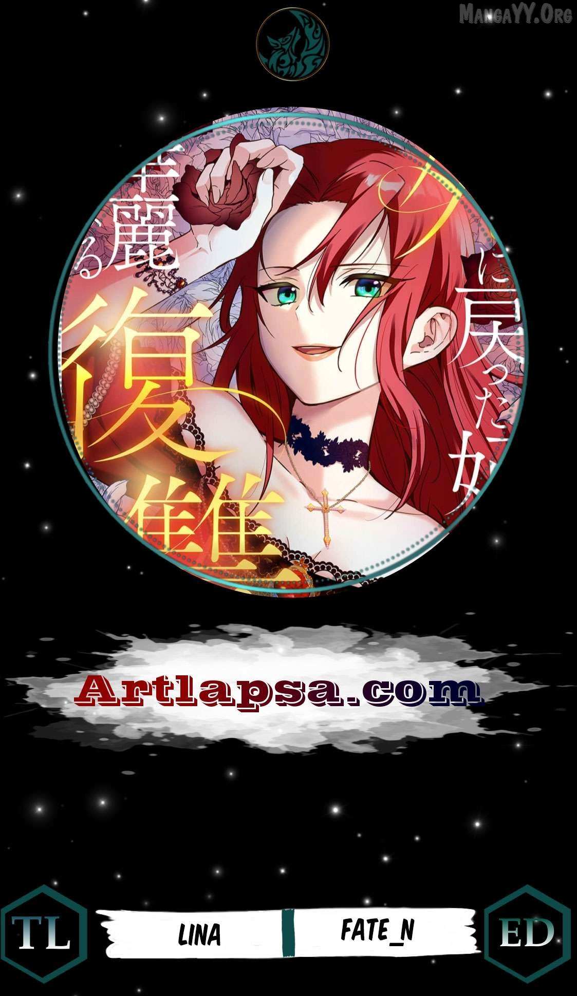 The wife who returned from the dead avenges herself with elegance - Chapter 27 - Page 1